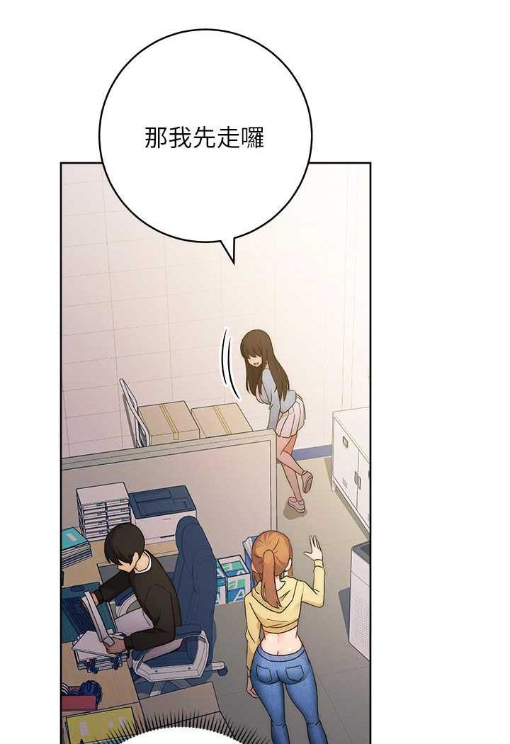 [Manhwa] Practice multiple-choice questions Plot, female student#[150P]-57
