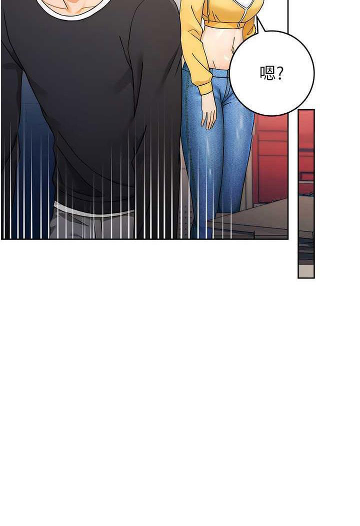 [Manhwa] Practice multiple-choice questions Plot, female student#[150P]-63