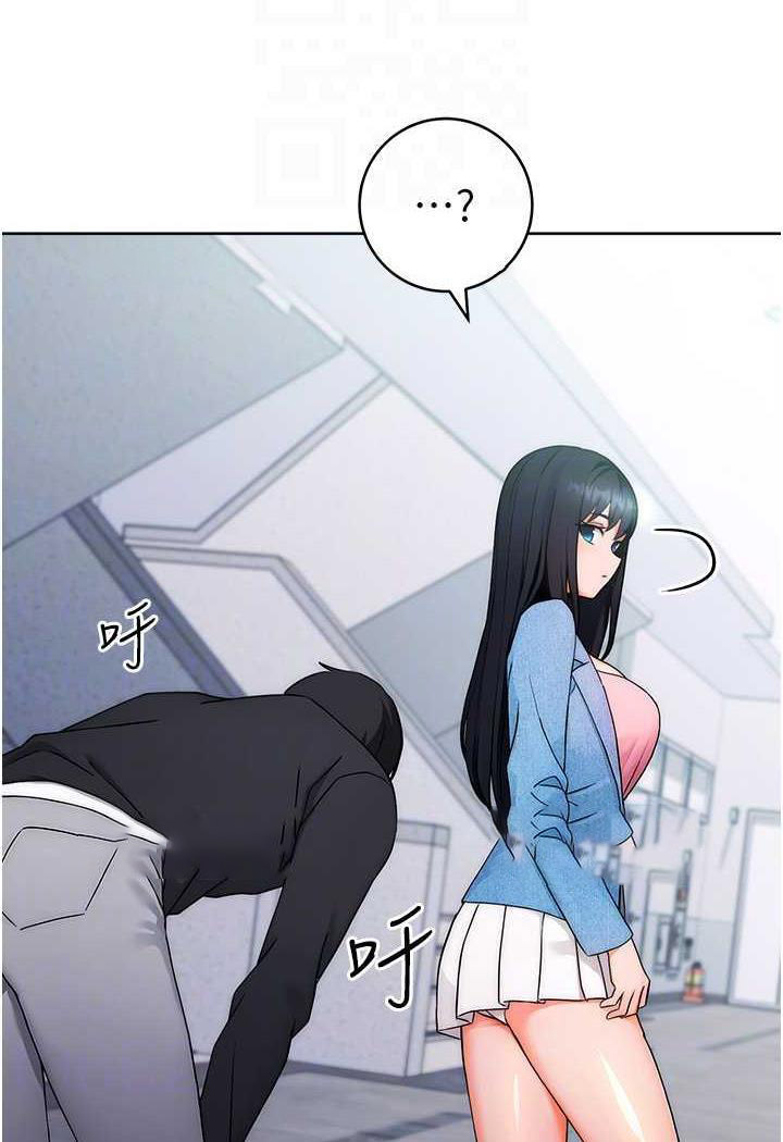 [Manhwa] Practice multiple-choice questions Plot, female student#[150P]-67