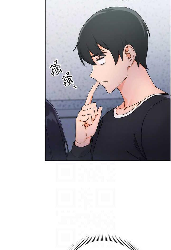 [Manhwa] Practice multiple-choice questions Plot, female student#[150P]-75
