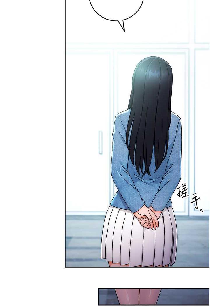 [Manhwa] Practice multiple-choice questions Plot, female student#[150P]-90