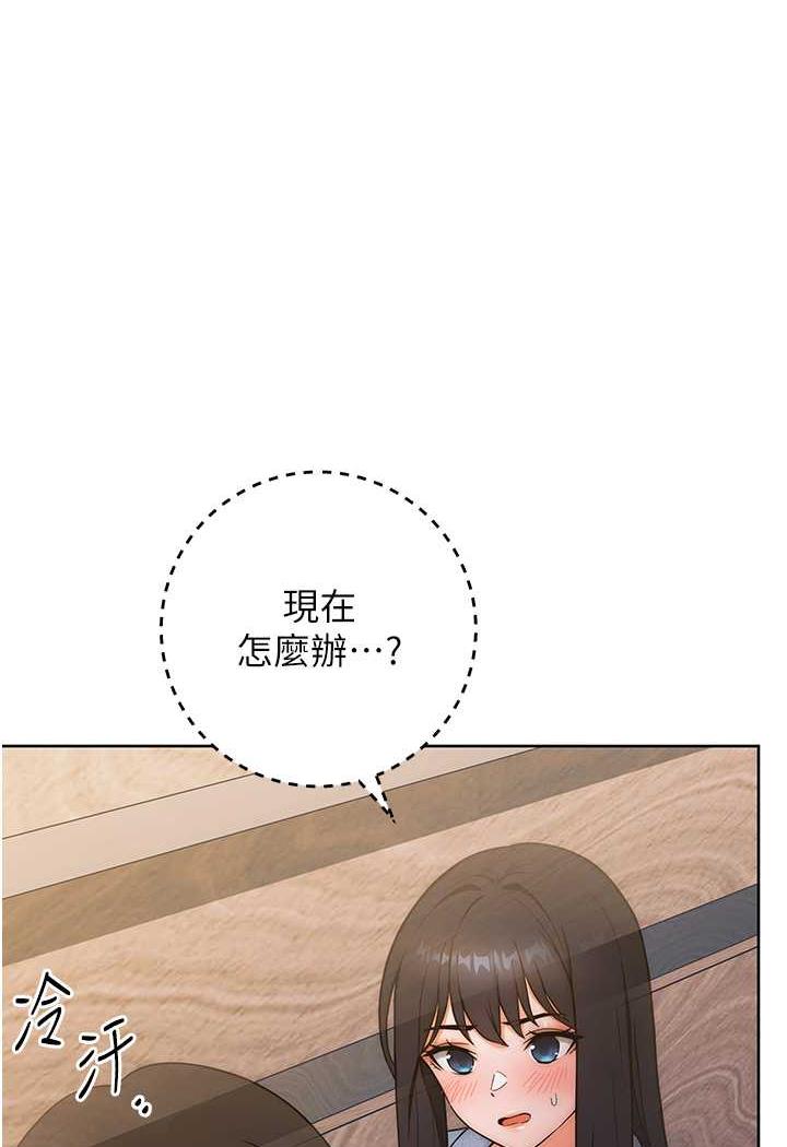 [Manhwa] Practice multiple-choice questions Plot, female student#[152P]-10