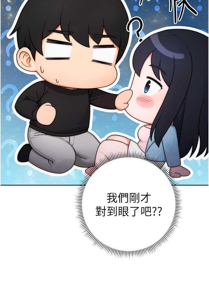 [Manhwa] Practice multiple-choice questions Plot, female student#[152P]-115