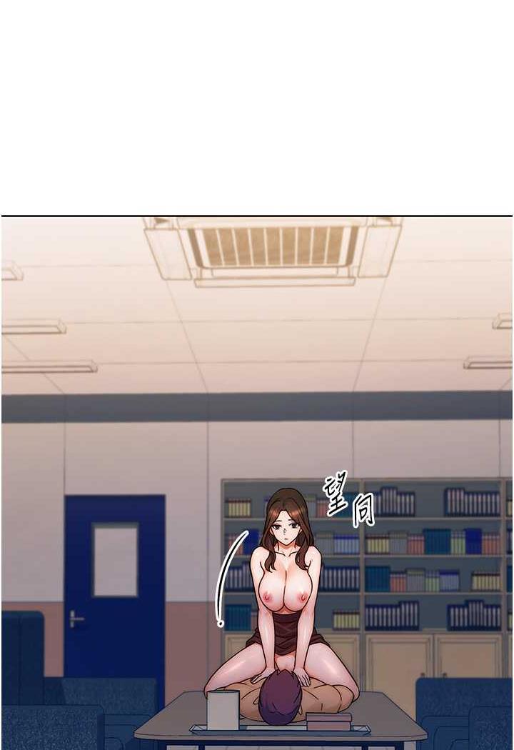 [Manhwa] Practice multiple-choice questions Plot, female student#[152P]-116