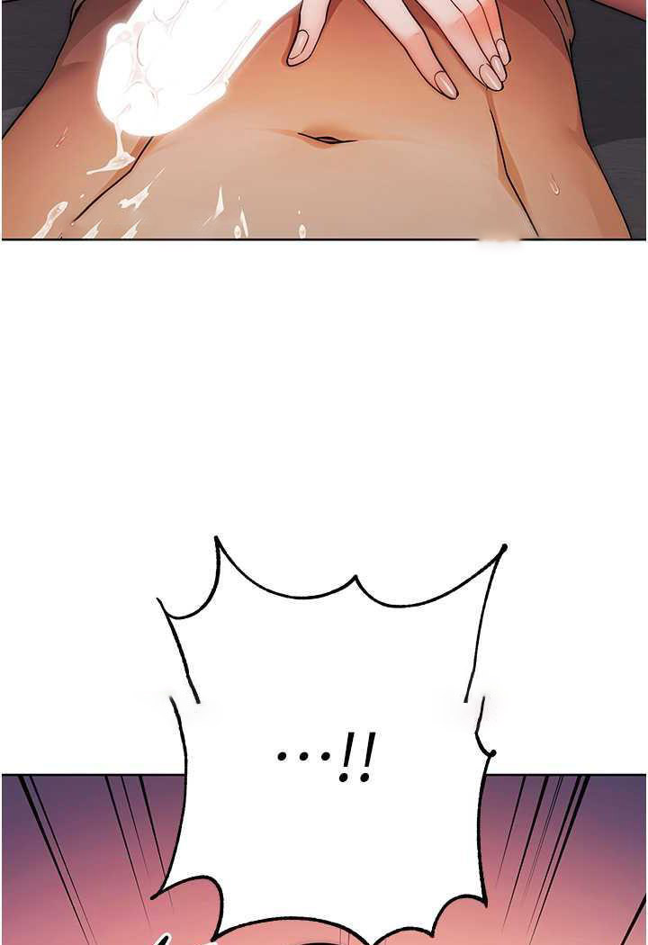 [Manhwa] Practice multiple-choice questions Plot, female student#[152P]-121