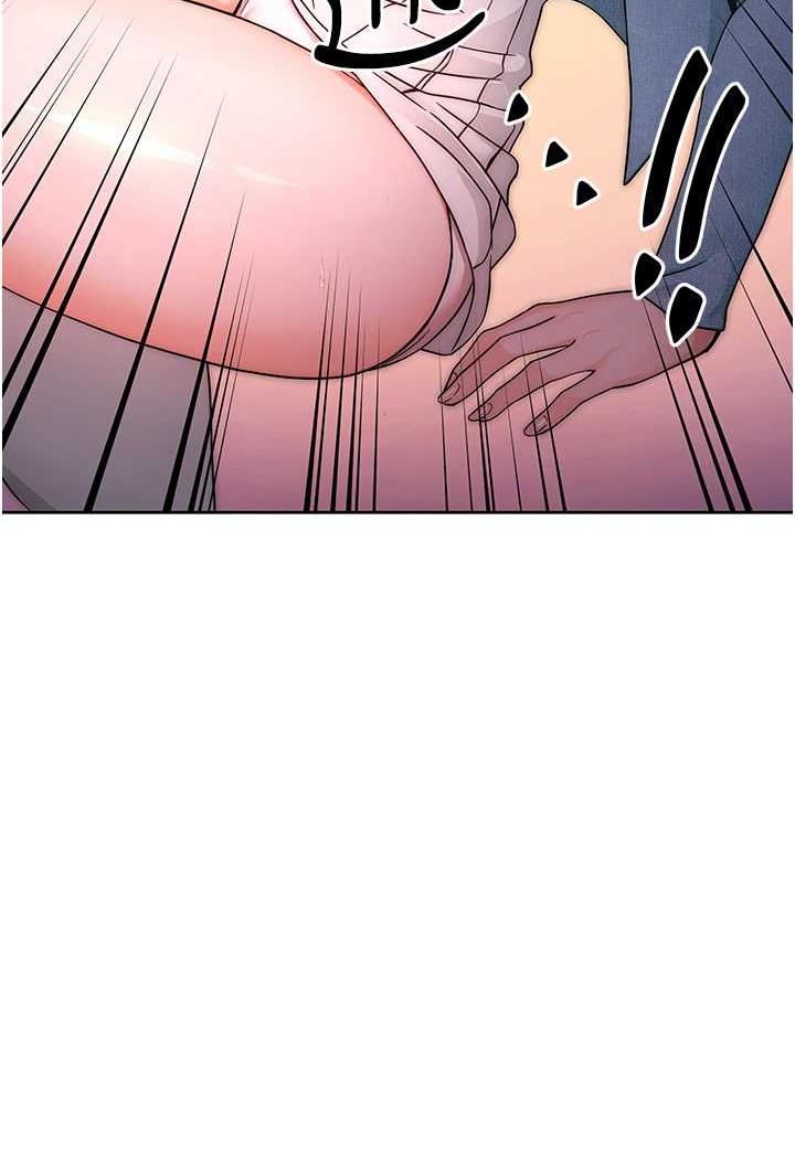 [Manhwa] Practice multiple-choice questions Plot, female student#[152P]-123