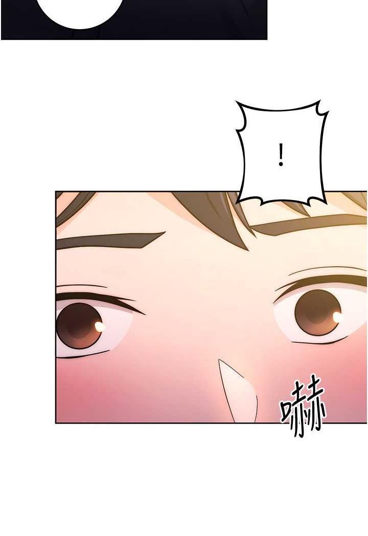 [Manhwa] Practice multiple-choice questions Plot, female student#[152P]-146