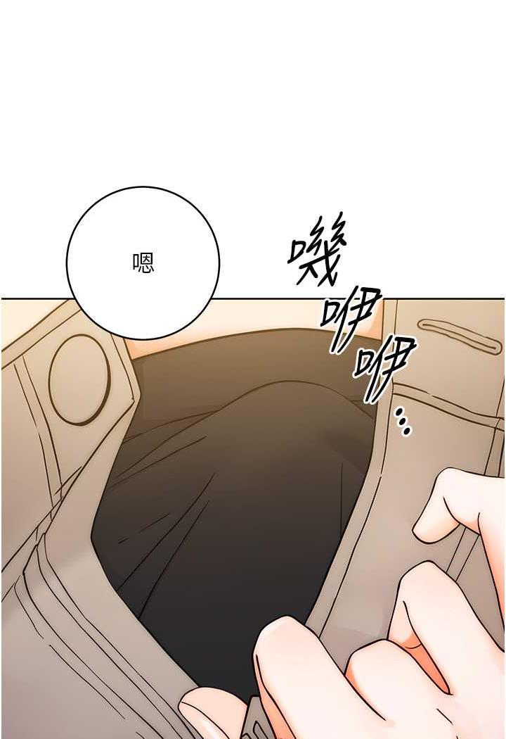 [Manhwa] Practice multiple-choice questions Plot, female student#[152P]-19