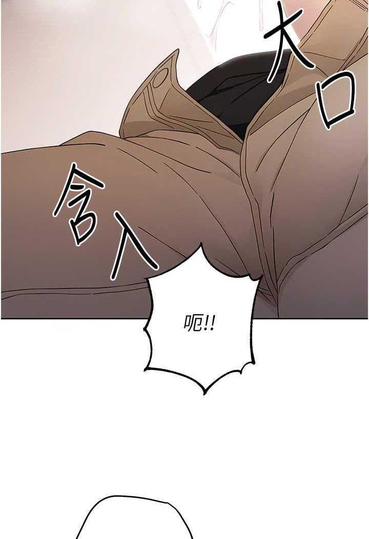 [Manhwa] Practice multiple-choice questions Plot, female student#[152P]-28