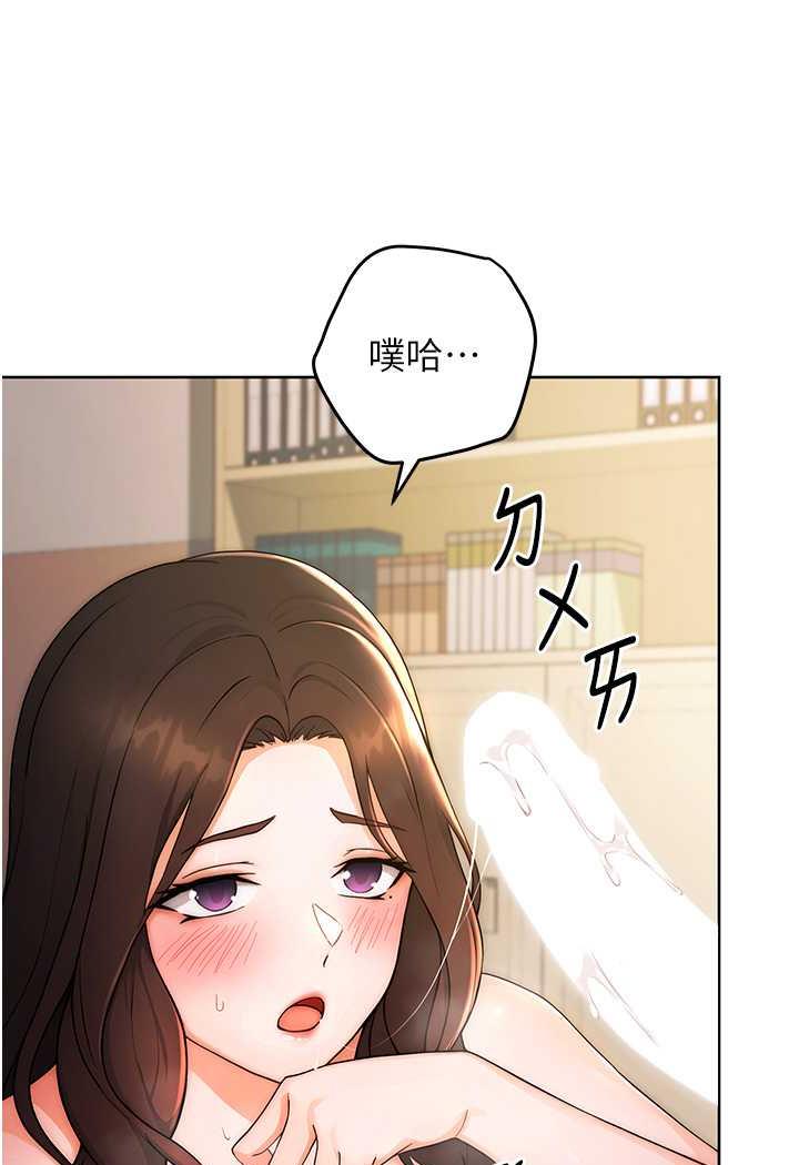 [Manhwa] Practice multiple-choice questions Plot, female student#[152P]-39