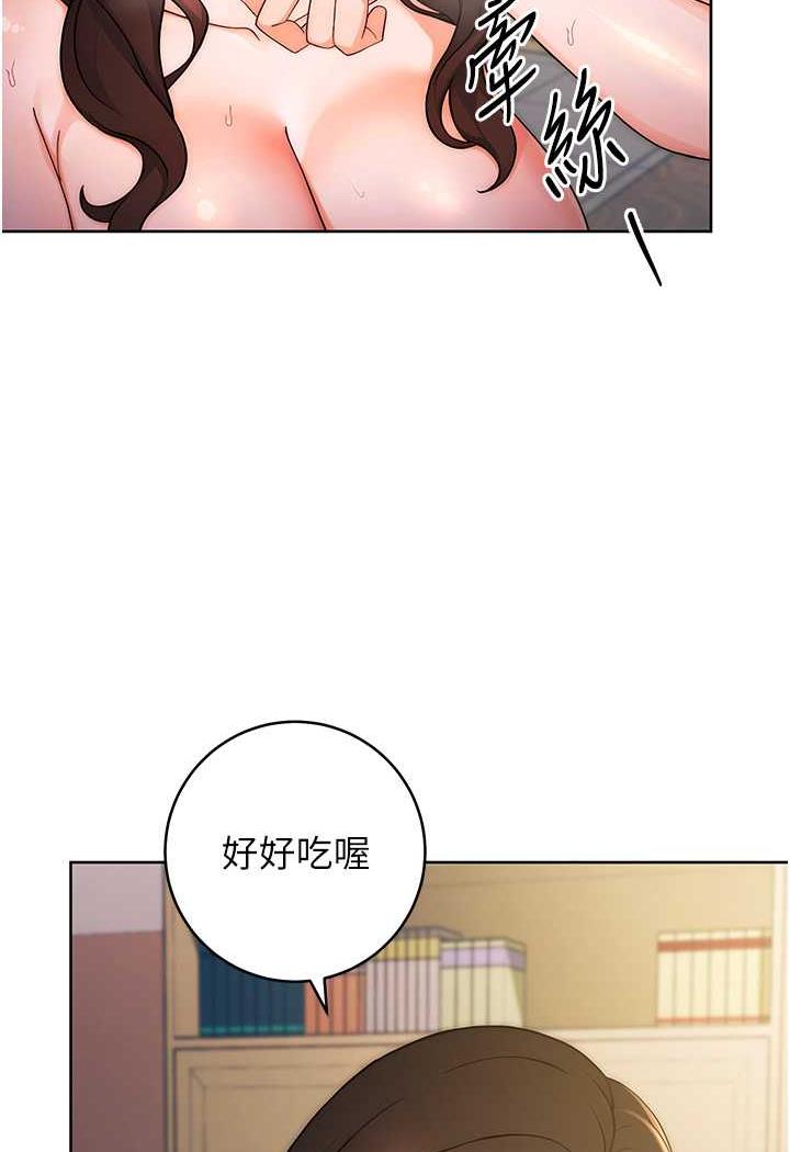 [Manhwa] Practice multiple-choice questions Plot, female student#[152P]-40