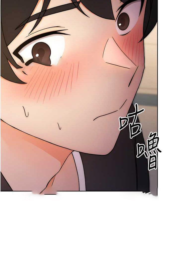 [Manhwa] Practice multiple-choice questions Plot, female student#[152P]-49