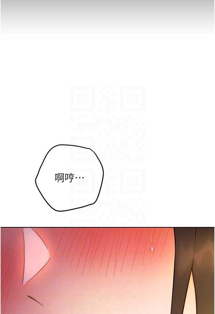 [Manhwa] Practice multiple-choice questions Plot, female student#[152P]-58