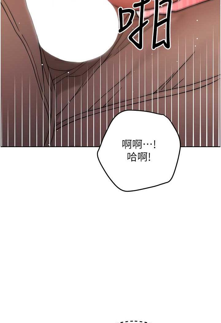 [Manhwa] Practice multiple-choice questions Plot, female student#[152P]-66