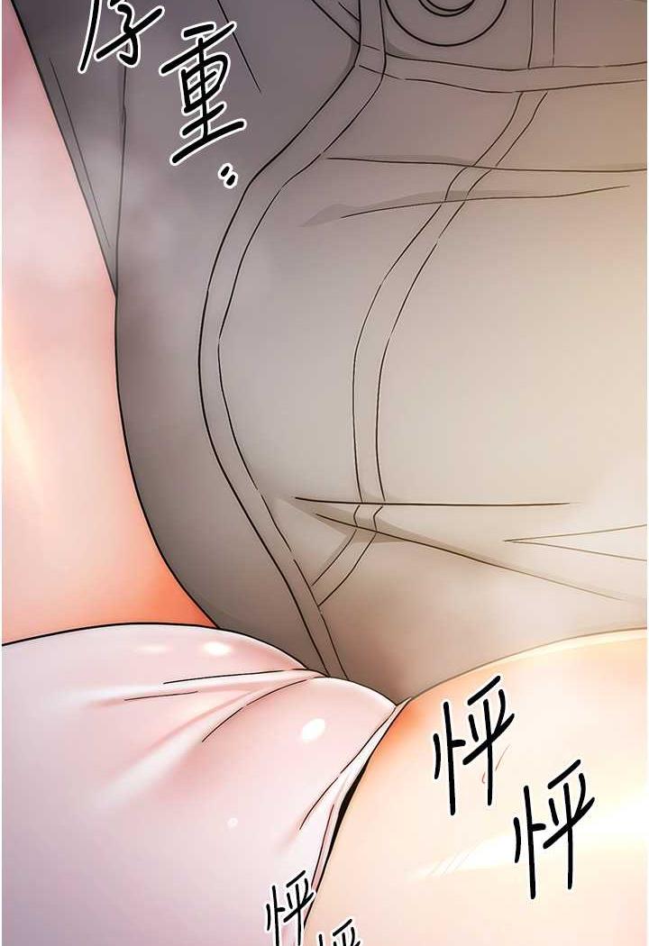 [Manhwa] Practice multiple-choice questions Plot, female student#[152P]-72