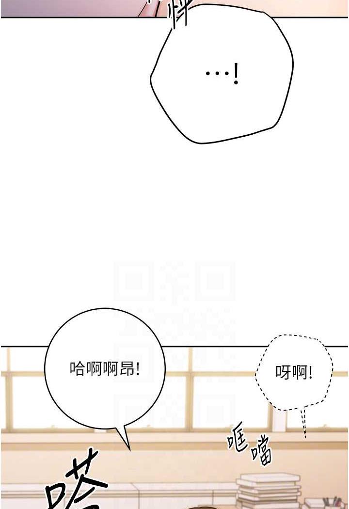 [Manhwa] Practice multiple-choice questions Plot, female student#[152P]-73
