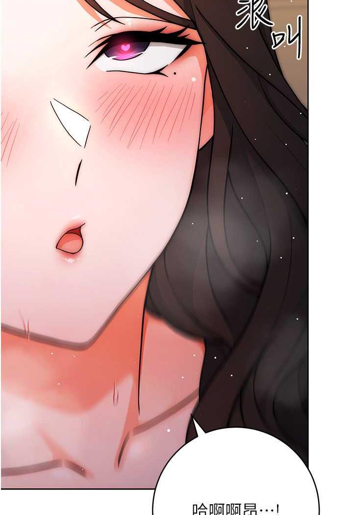 [Manhwa] Practice multiple-choice questions Plot, female student#[152P]-94
