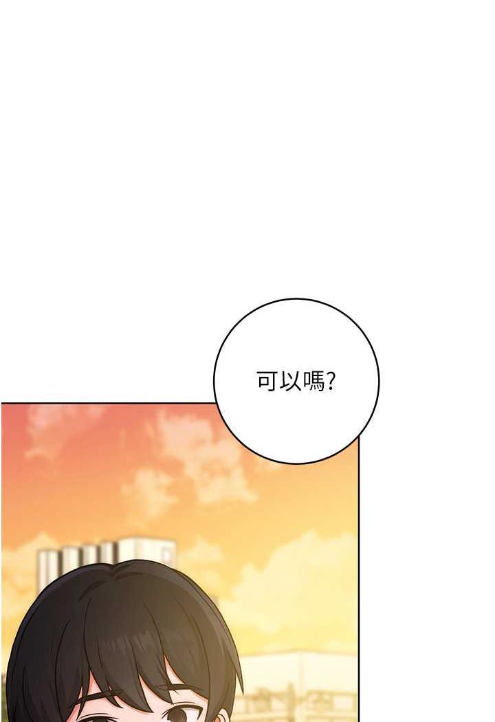 [Manhwa] Practice multiple-choice questions Plot, female student#[158P]-1
