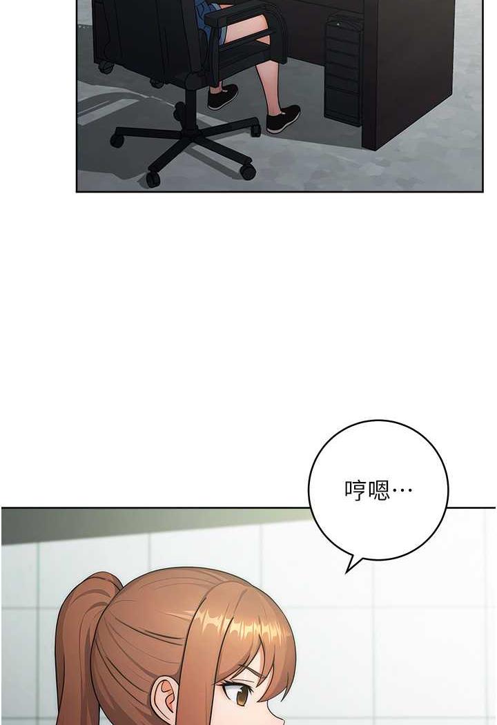 [Manhwa] Practice multiple-choice questions Plot, female student#[158P]-100