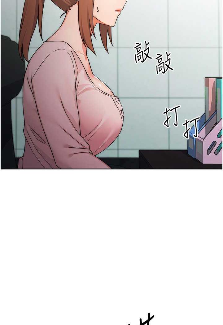 [Manhwa] Practice multiple-choice questions Plot, female student#[158P]-101