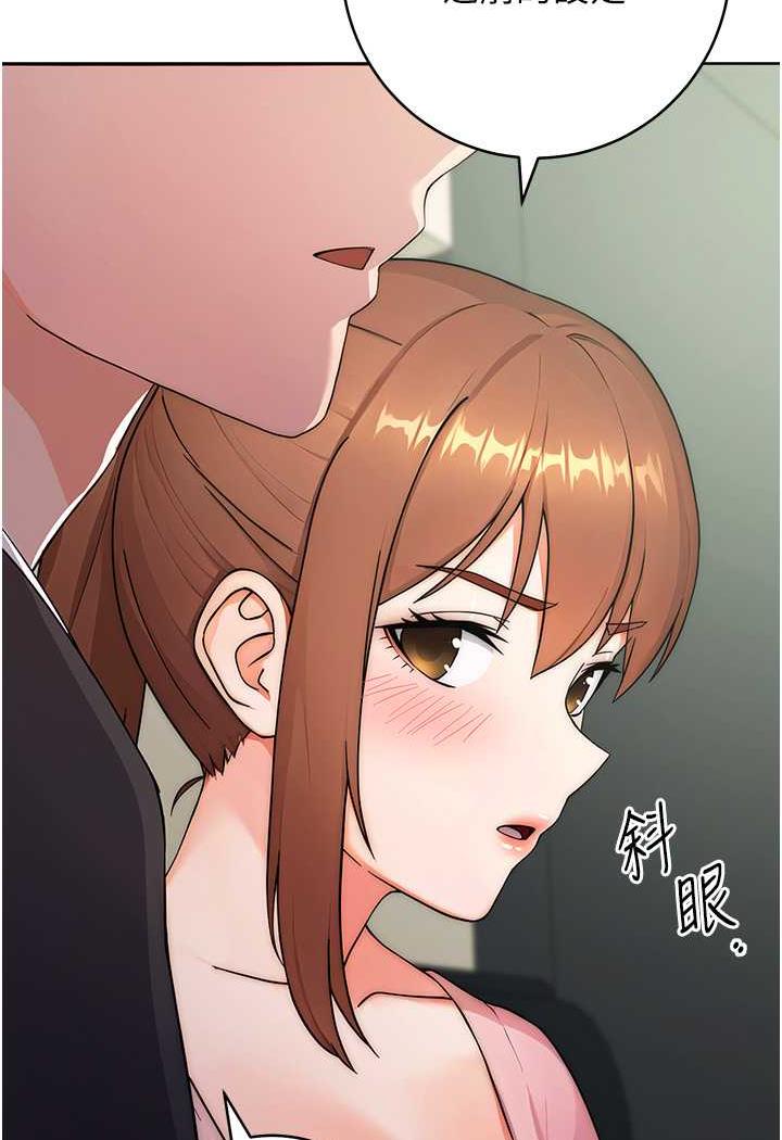 [Manhwa] Practice multiple-choice questions Plot, female student#[158P]-105