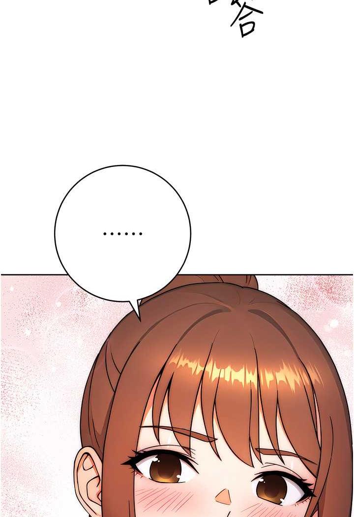 [Manhwa] Practice multiple-choice questions Plot, female student#[158P]-110