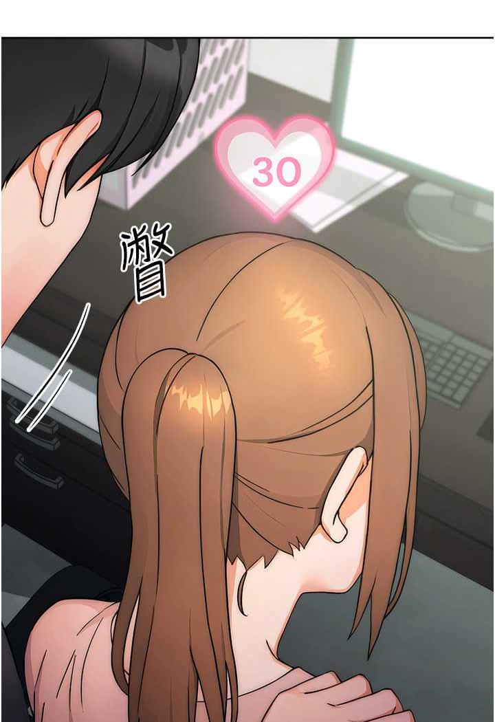 [Manhwa] Practice multiple-choice questions Plot, female student#[158P]-114