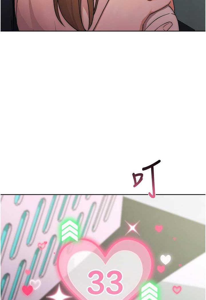 [Manhwa] Practice multiple-choice questions Plot, female student#[158P]-115