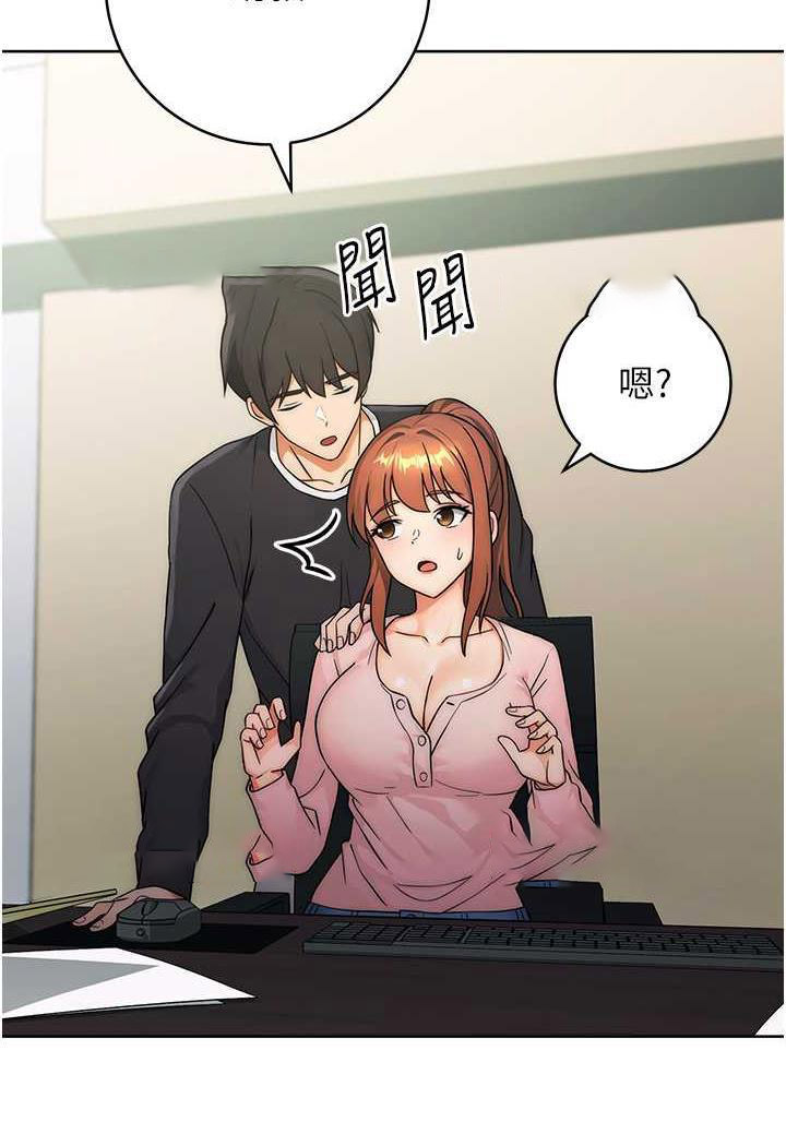 [Manhwa] Practice multiple-choice questions Plot, female student#[158P]-121