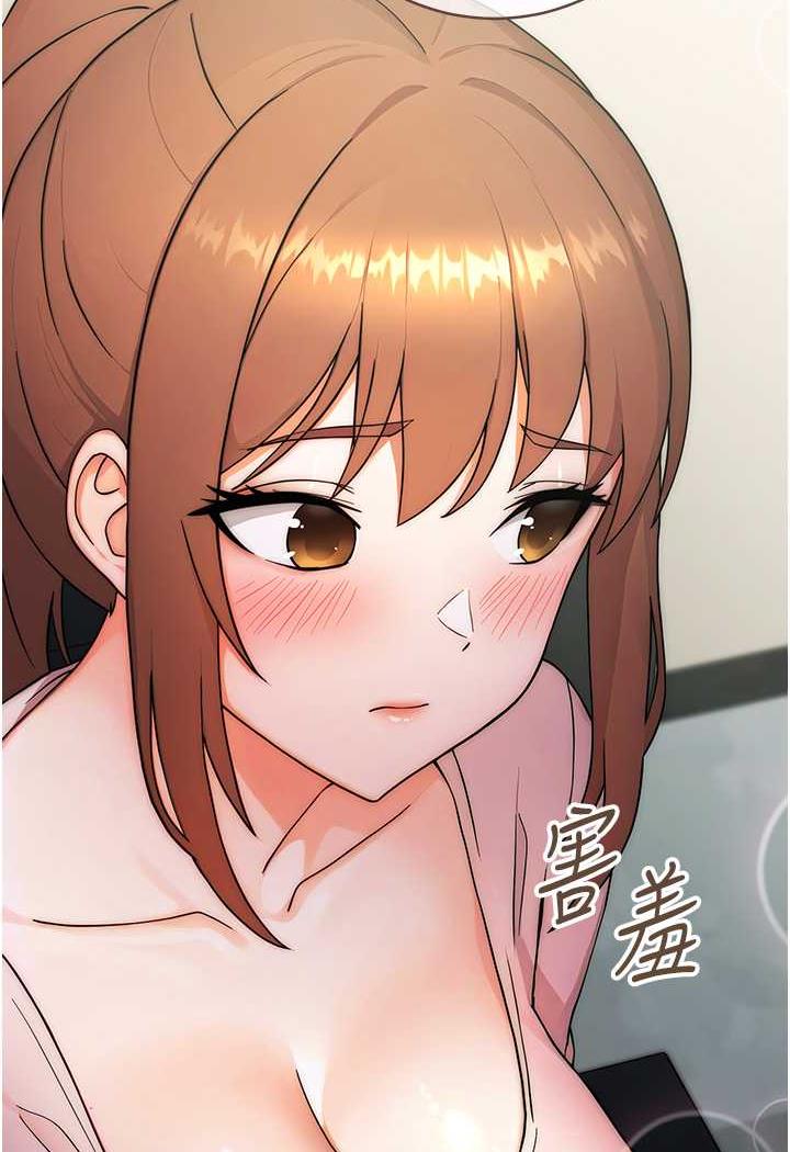 [Manhwa] Practice multiple-choice questions Plot, female student#[158P]-127