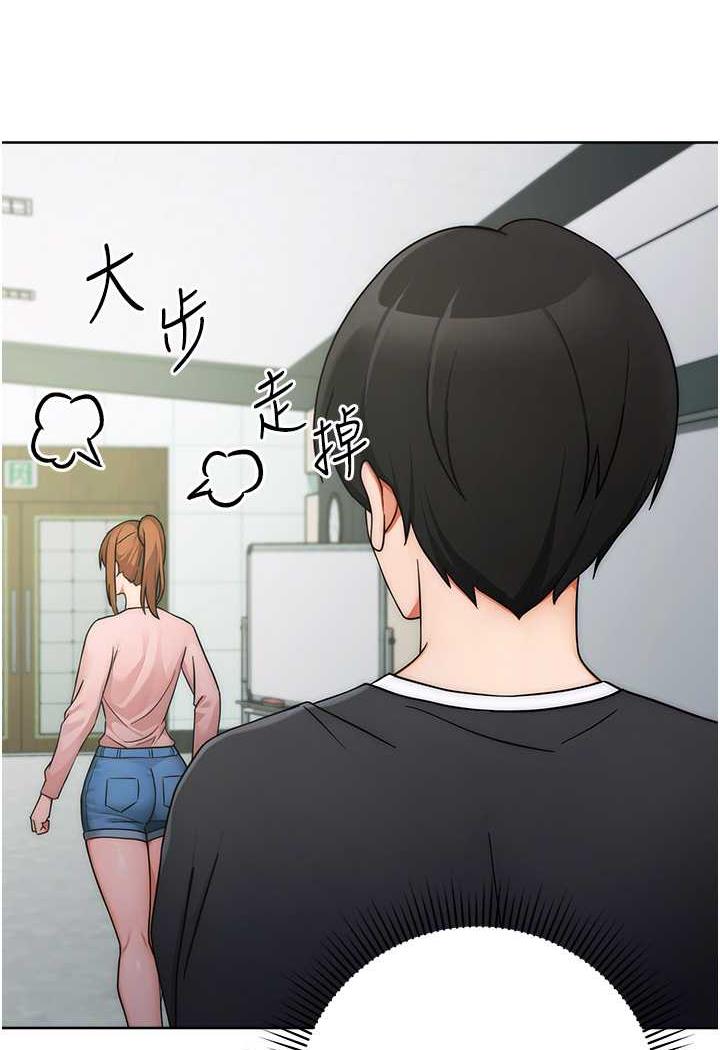 [Manhwa] Practice multiple-choice questions Plot, female student#[158P]-130
