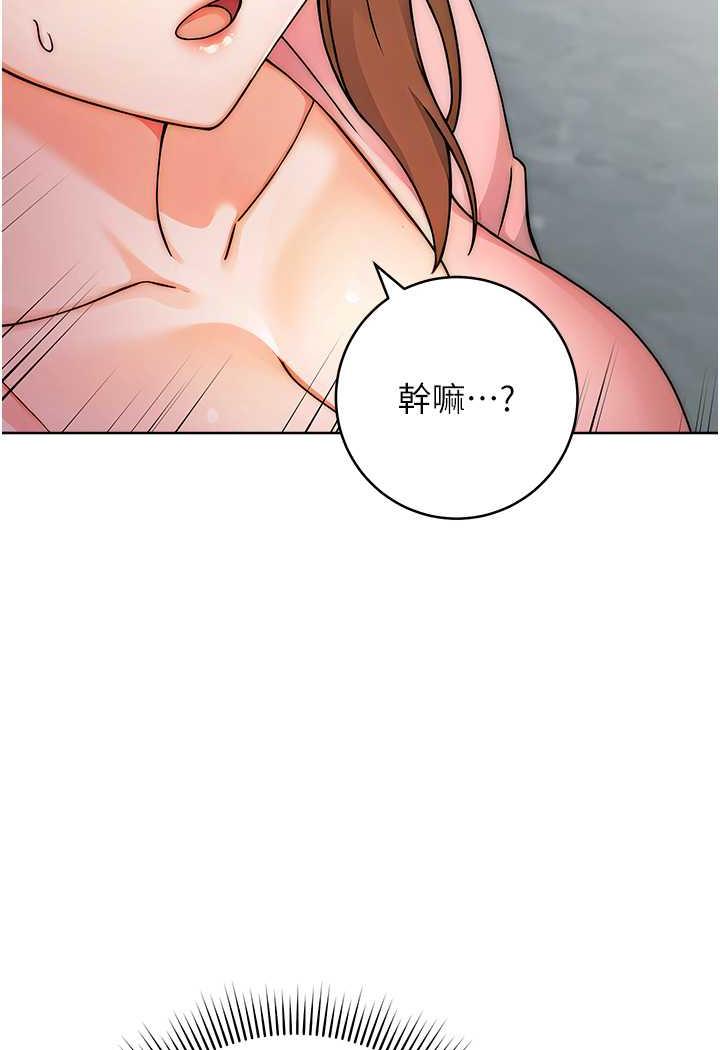 [Manhwa] Practice multiple-choice questions Plot, female student#[158P]-140