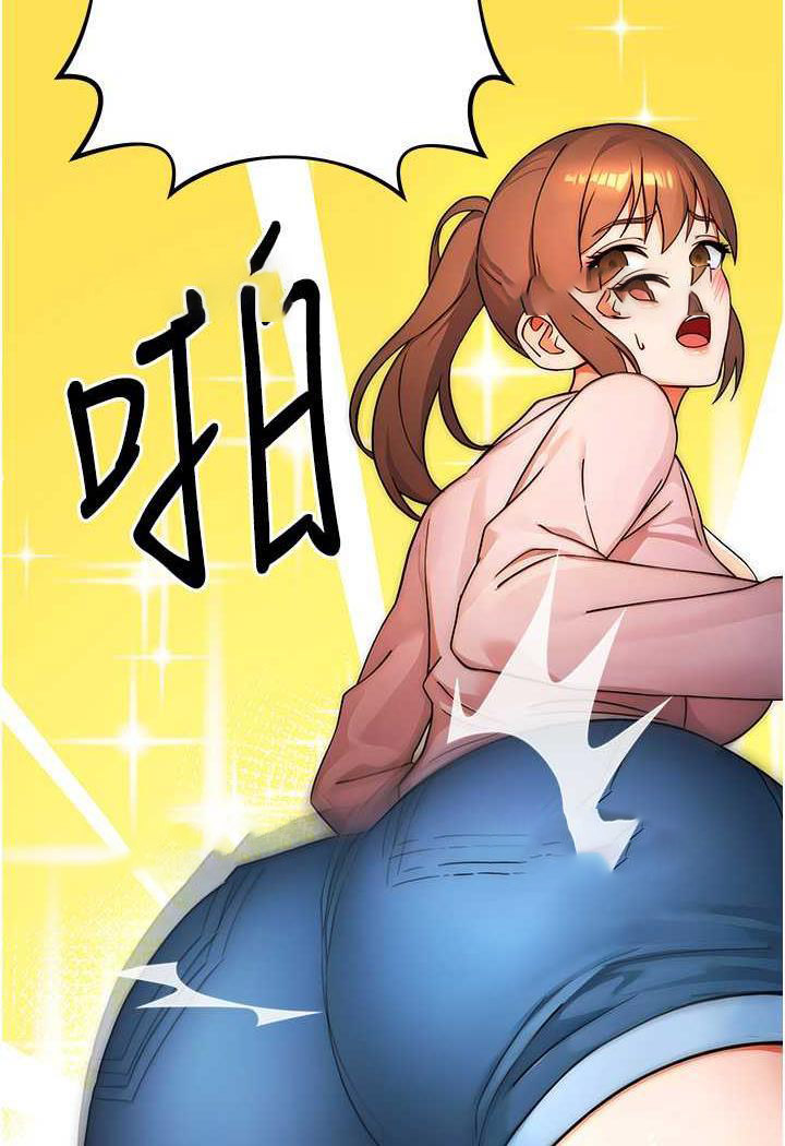 [Manhwa] Practice multiple-choice questions Plot, female student#[158P]-143