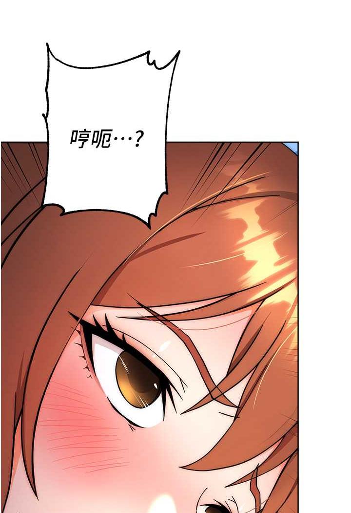 [Manhwa] Practice multiple-choice questions Plot, female student#[158P]-145