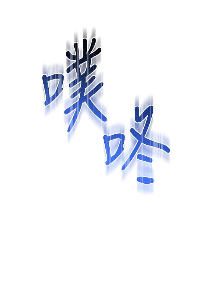 [Manhwa] Practice multiple-choice questions Plot, female student#[158P]-147