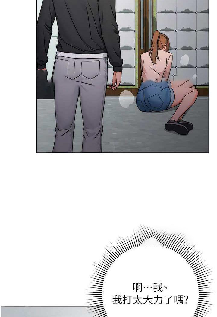 [Manhwa] Practice multiple-choice questions Plot, female student#[158P]-149