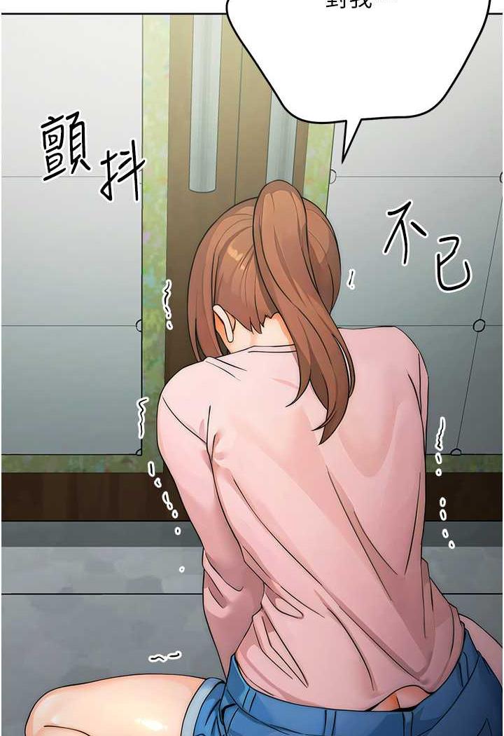 [Manhwa] Practice multiple-choice questions Plot, female student#[158P]-152