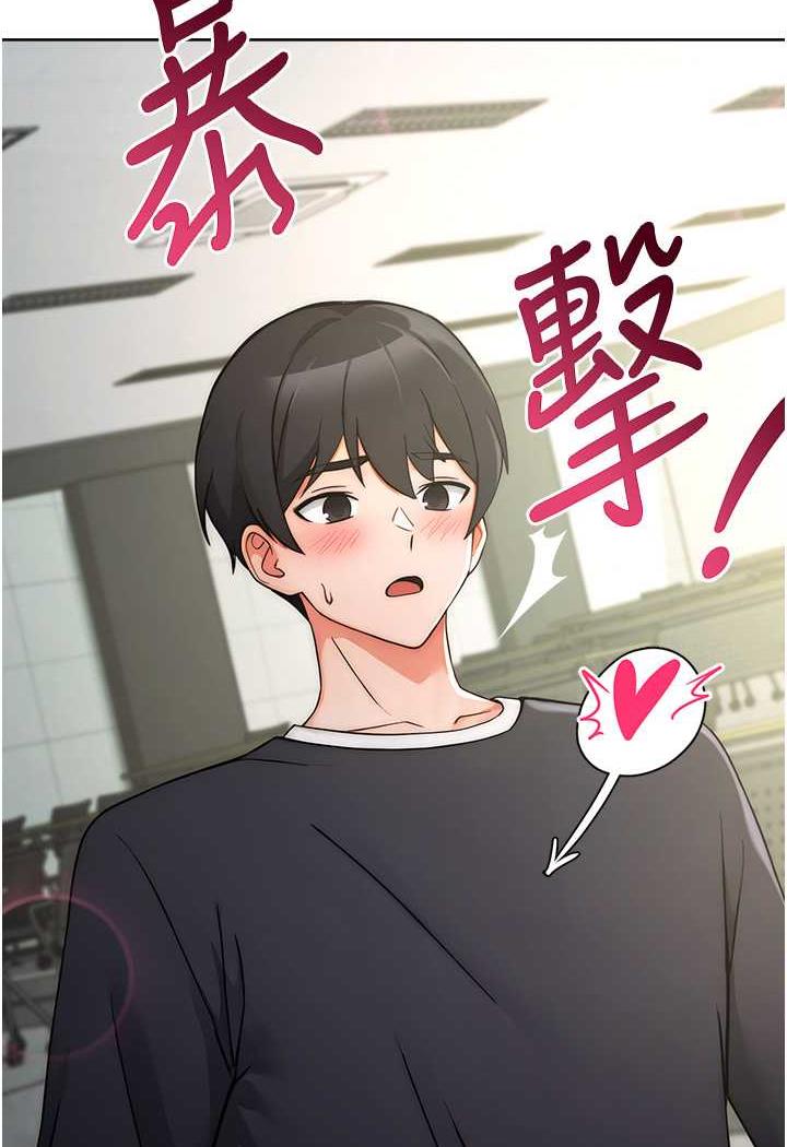 [Manhwa] Practice multiple-choice questions Plot, female student#[158P]-156
