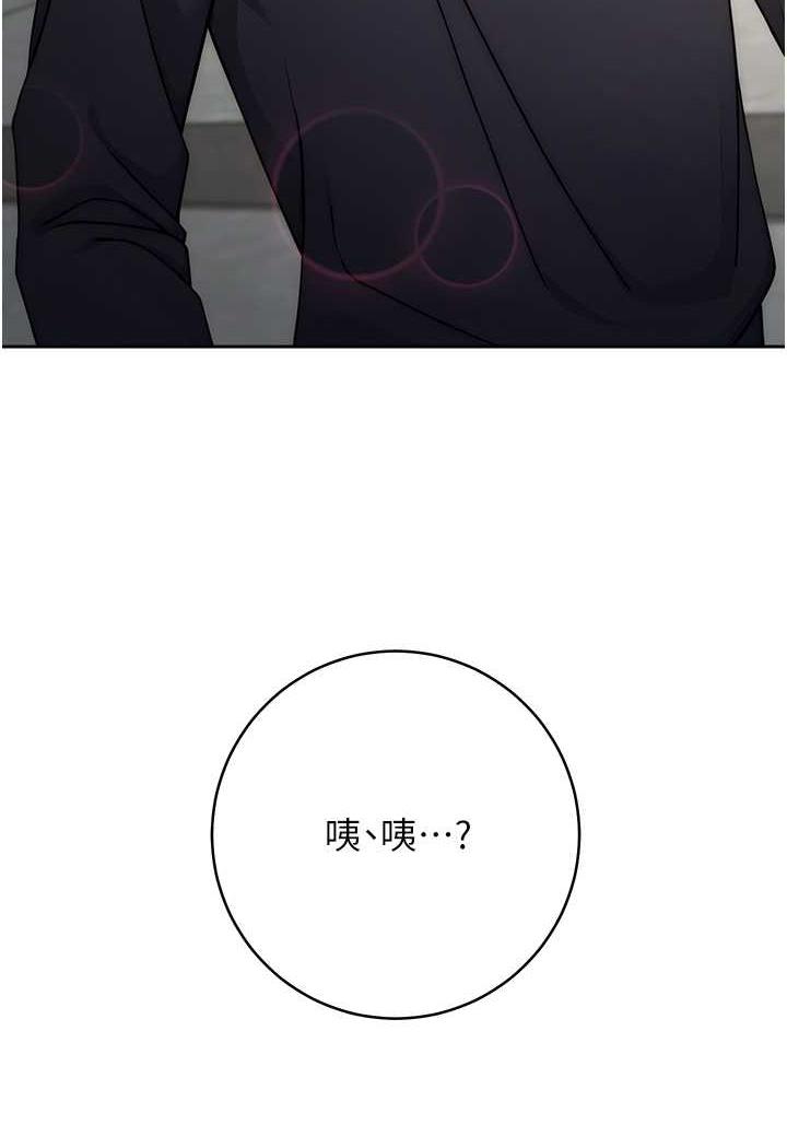 [Manhwa] Practice multiple-choice questions Plot, female student#[158P]-157