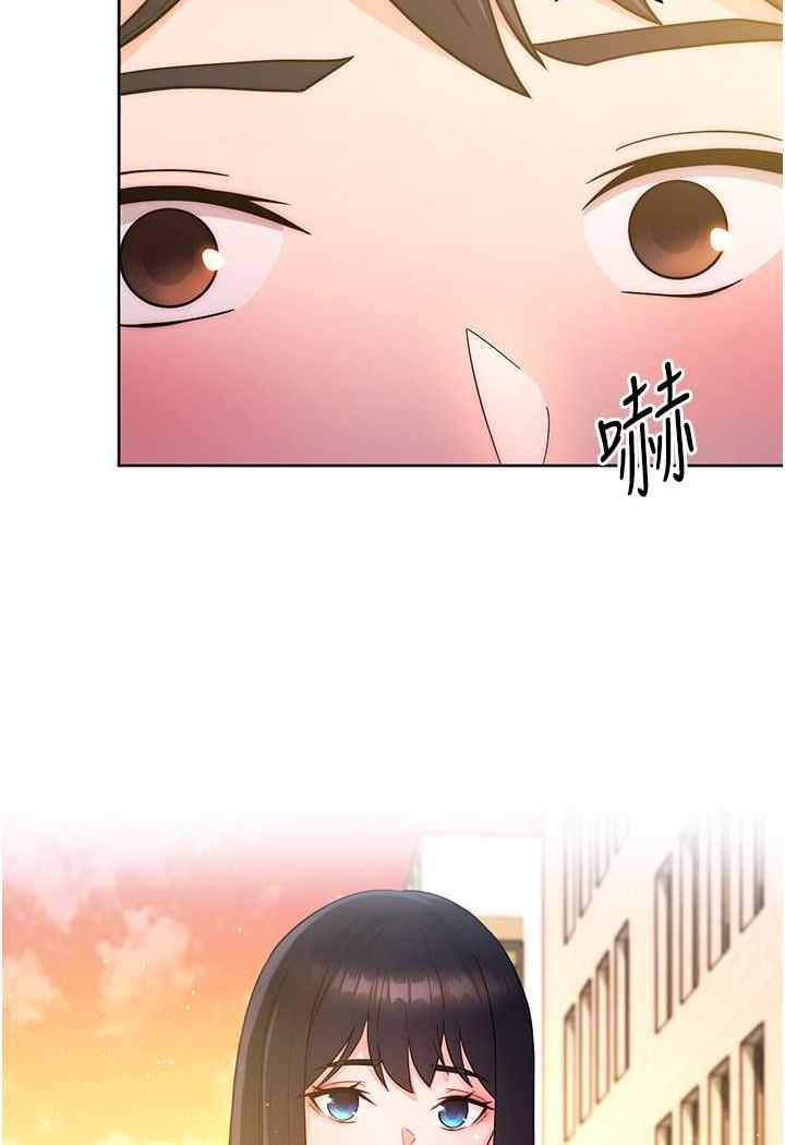 [Manhwa] Practice multiple-choice questions Plot, female student#[158P]-3