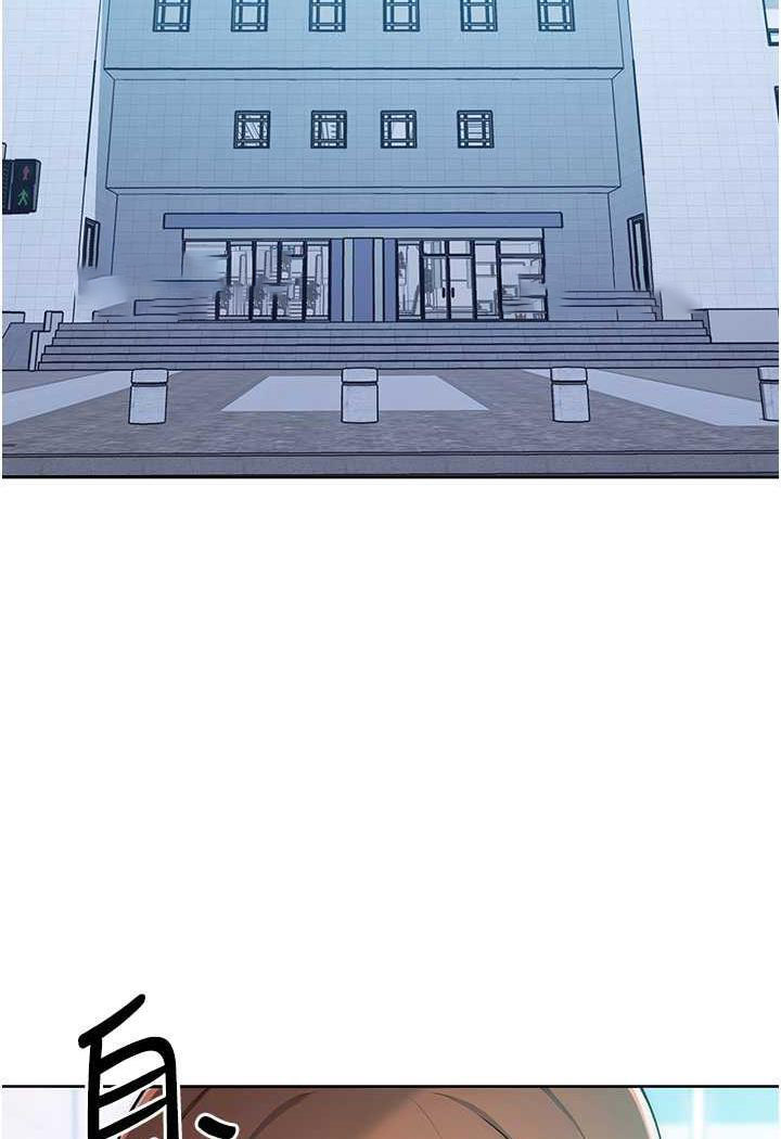 [Manhwa] Practice multiple-choice questions Plot, female student#[158P]-31