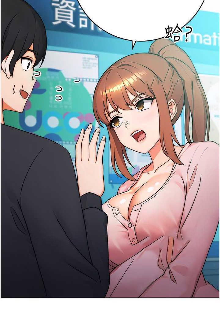 [Manhwa] Practice multiple-choice questions Plot, female student#[158P]-41