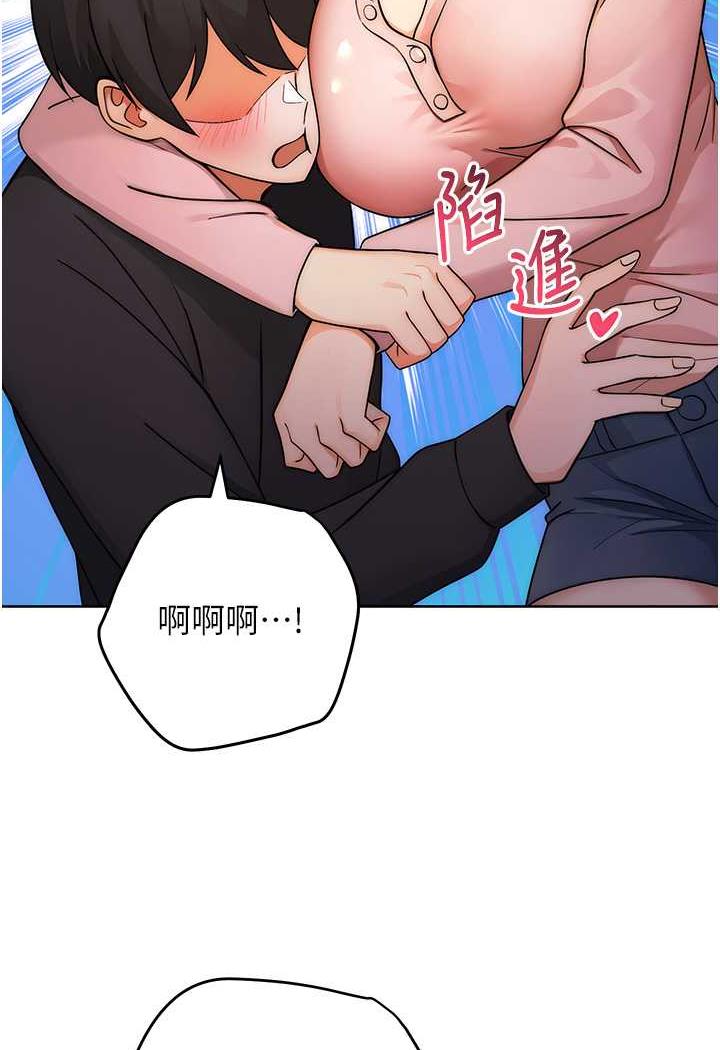 [Manhwa] Practice multiple-choice questions Plot, female student#[158P]-48