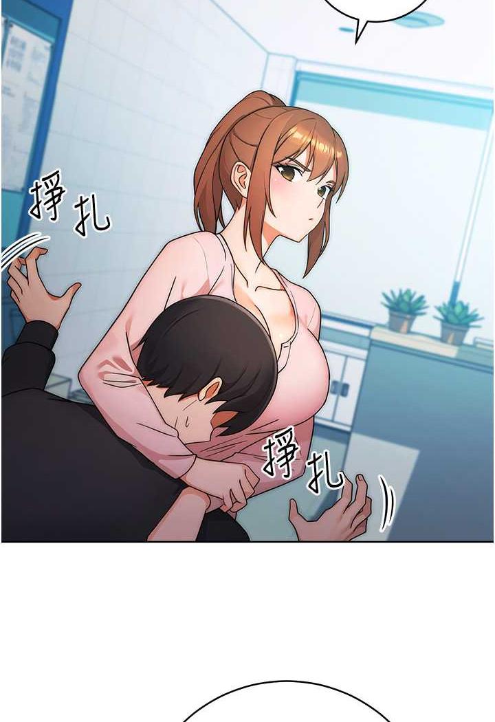 [Manhwa] Practice multiple-choice questions Plot, female student#[158P]-51