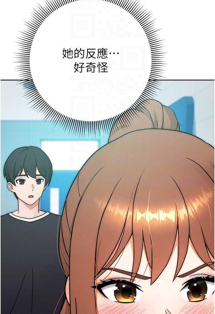[Manhwa] Practice multiple-choice questions Plot, female student#[158P]-55