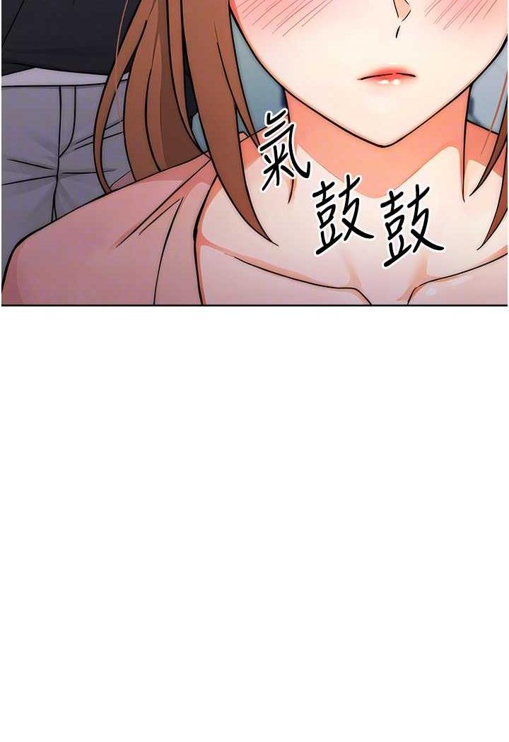 [Manhwa] Practice multiple-choice questions Plot, female student#[158P]-56