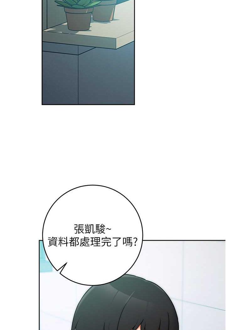 [Manhwa] Practice multiple-choice questions Plot, female student#[158P]-58