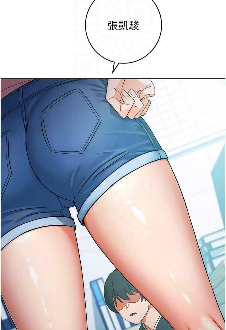 [Manhwa] Practice multiple-choice questions Plot, female student#[158P]-64