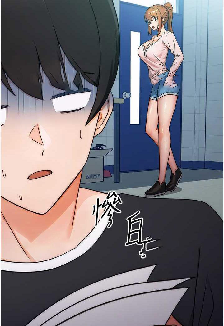 [Manhwa] Practice multiple-choice questions Plot, female student#[158P]-67