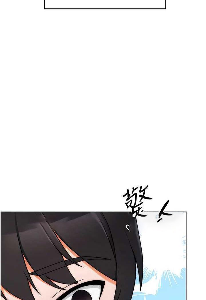 [Manhwa] Practice multiple-choice questions Plot, female student#[158P]-71